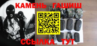 mdpv Волжский