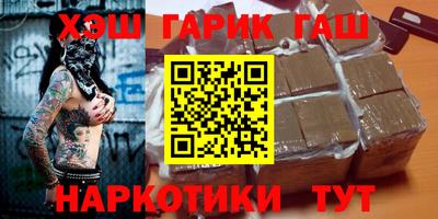 mdpv Волжский