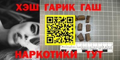 mdpv Волжский
