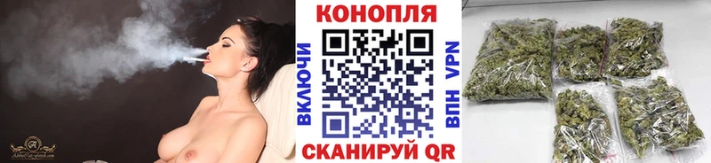 Каннабис индика Ивантеевка